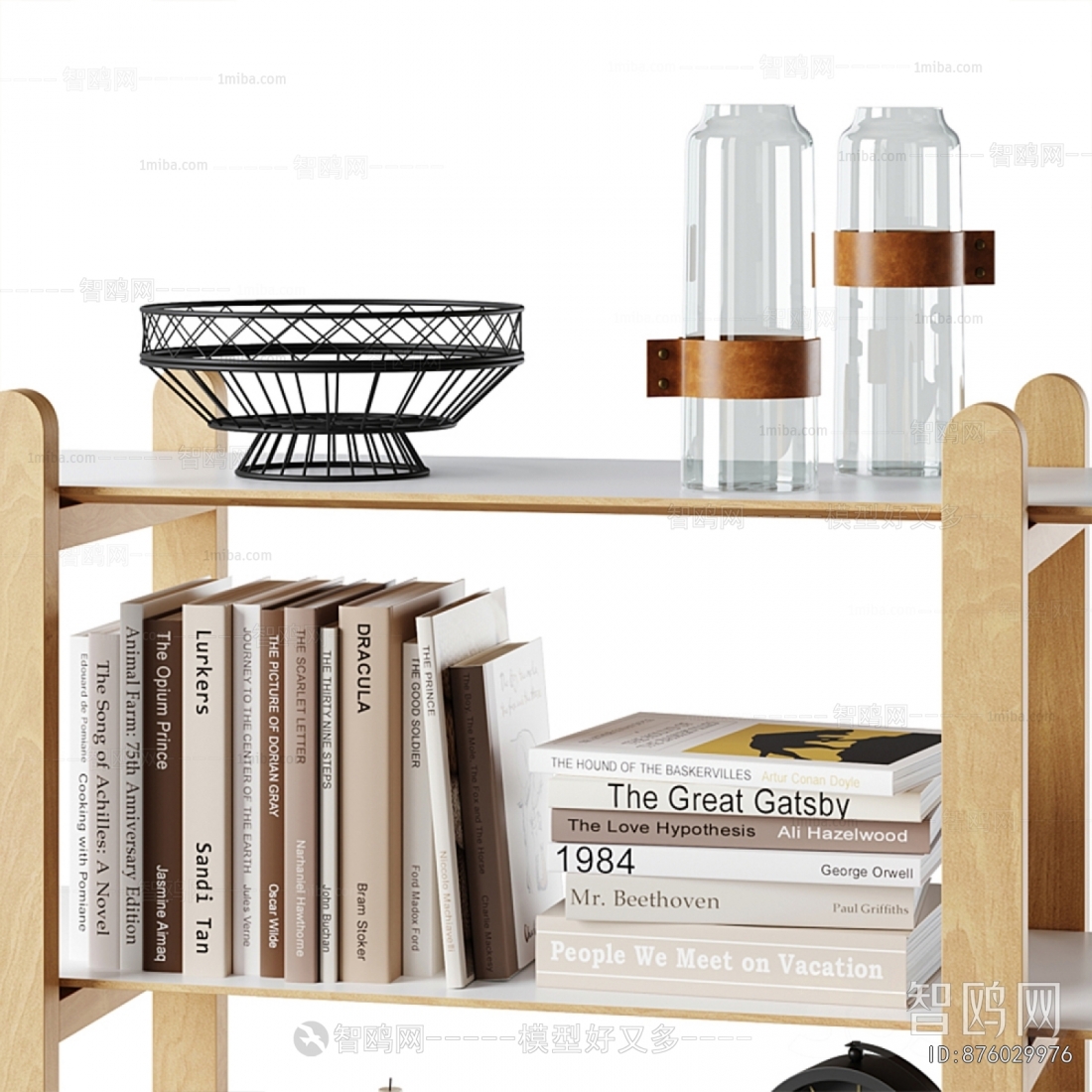 Modern Shelving