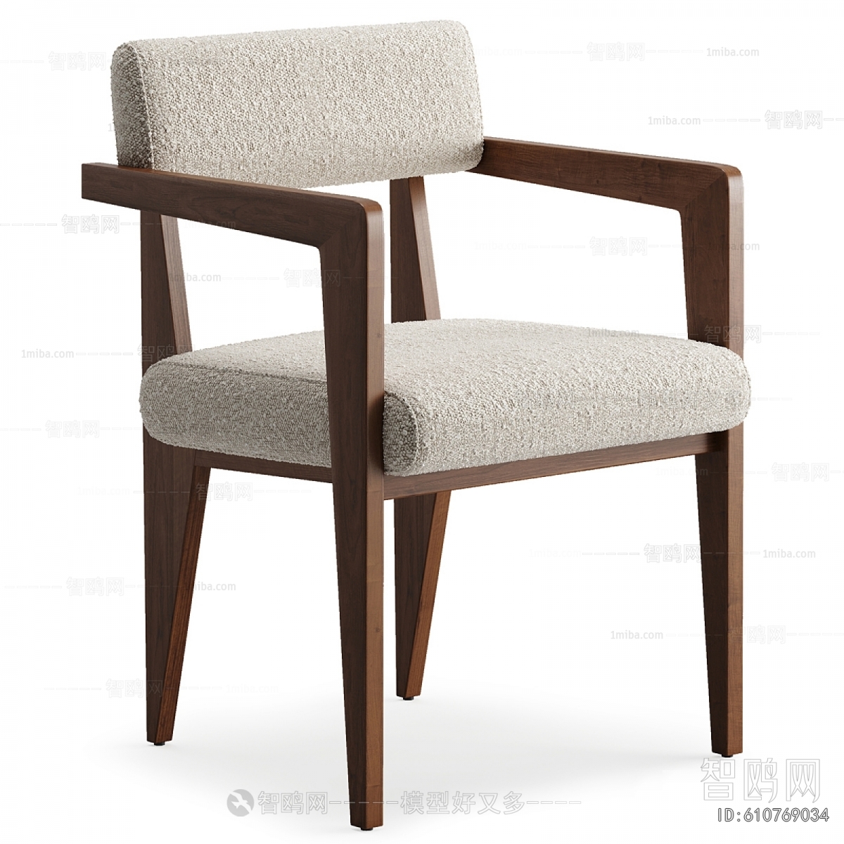 Modern Dining Chair