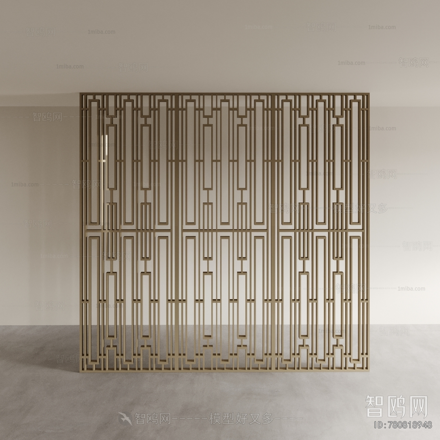 Modern Metal Screen Partition