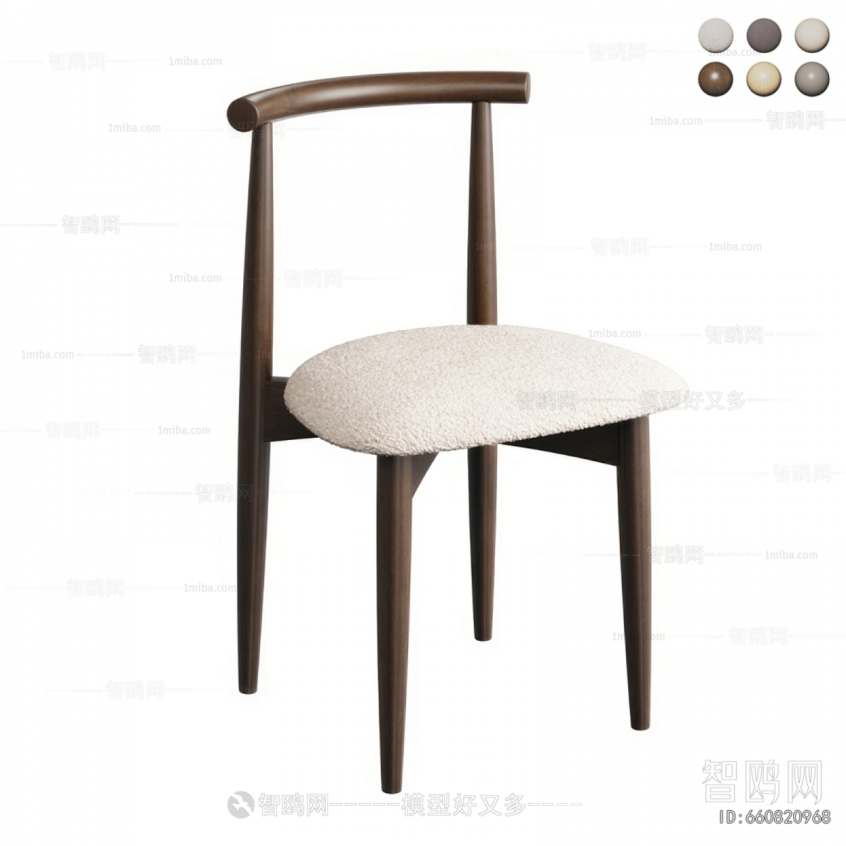 Modern Dining Chair