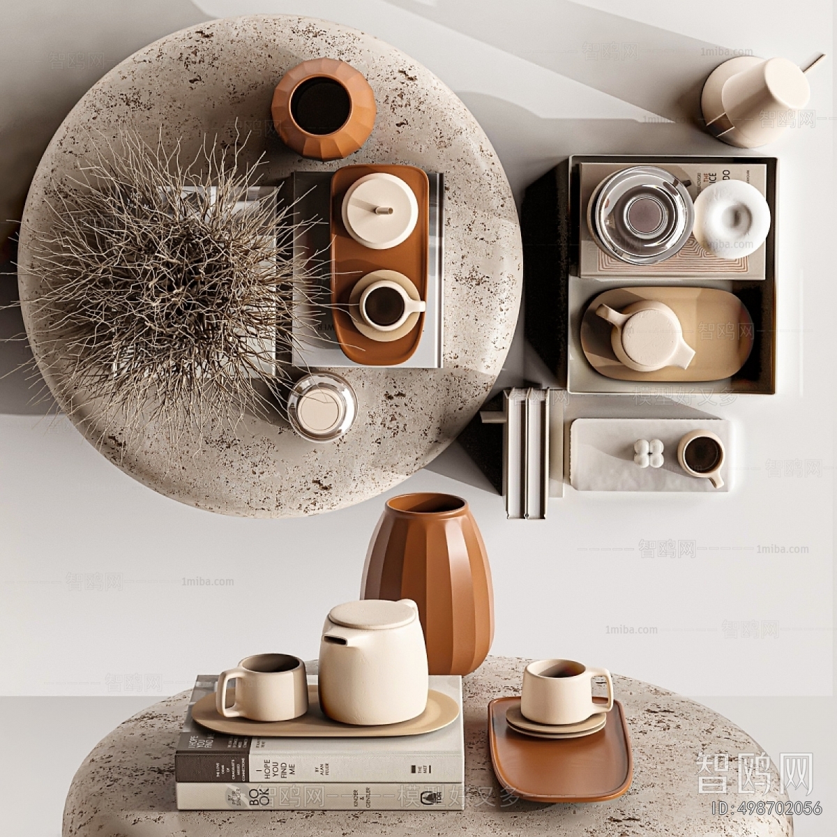 Modern Tea Set