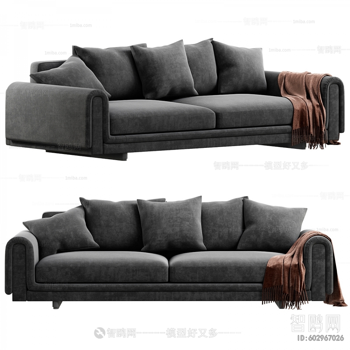 Modern A Sofa For Two