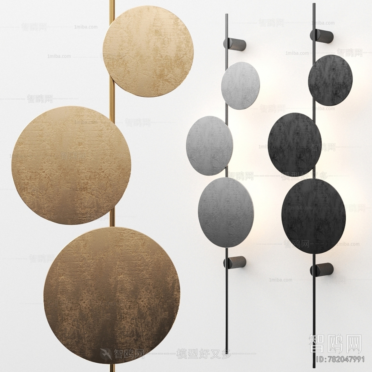 Modern Wall Lamp