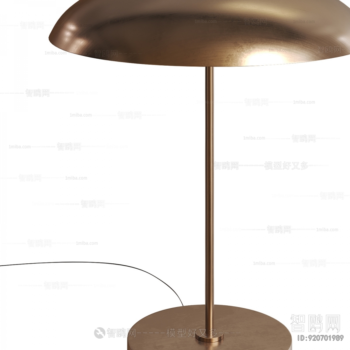 Modern Table Lamp