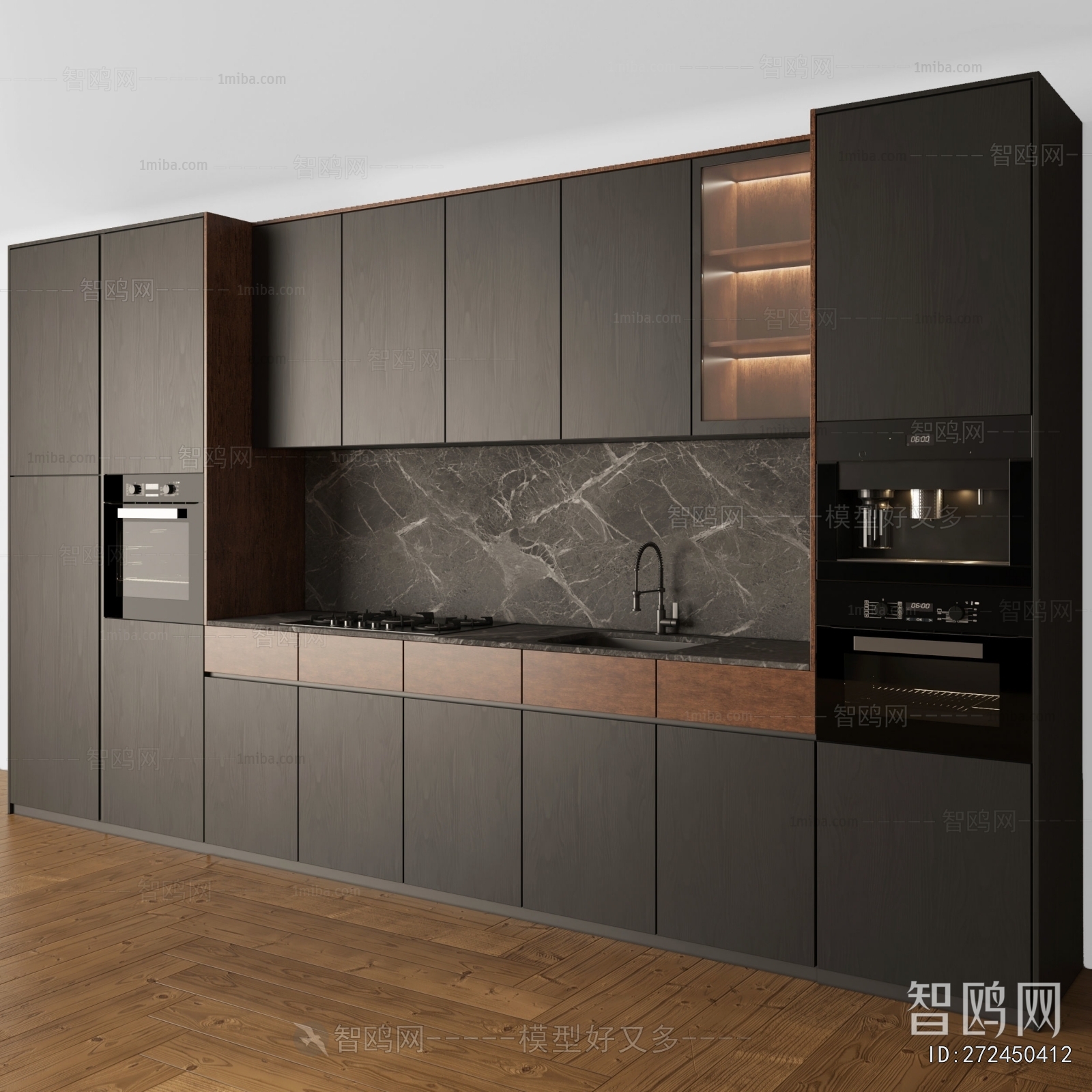 Modern Kitchen Cabinet