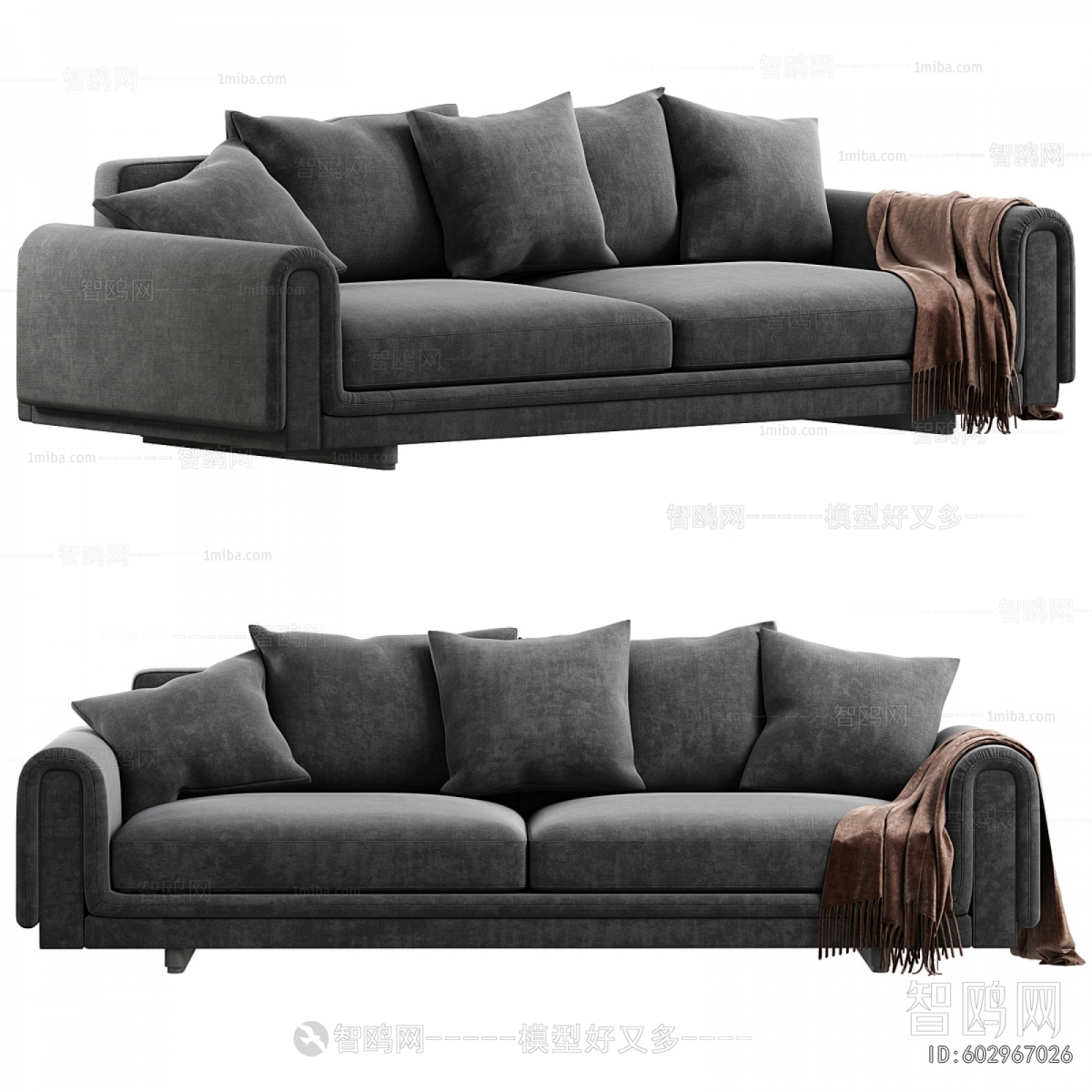 Modern A Sofa For Two