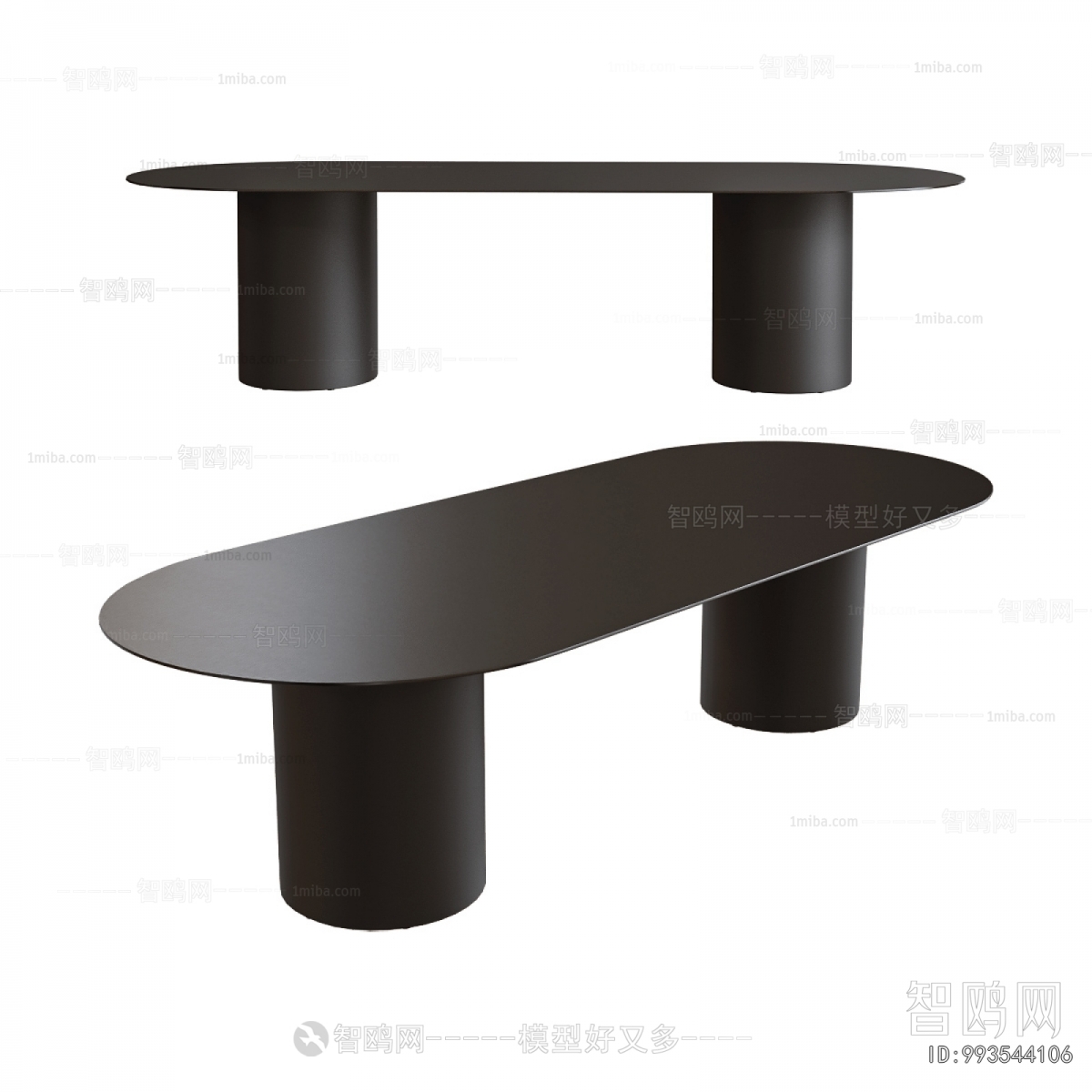 Modern Dining Table