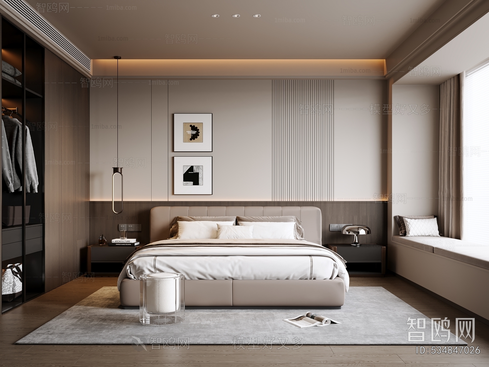 Modern Bedroom