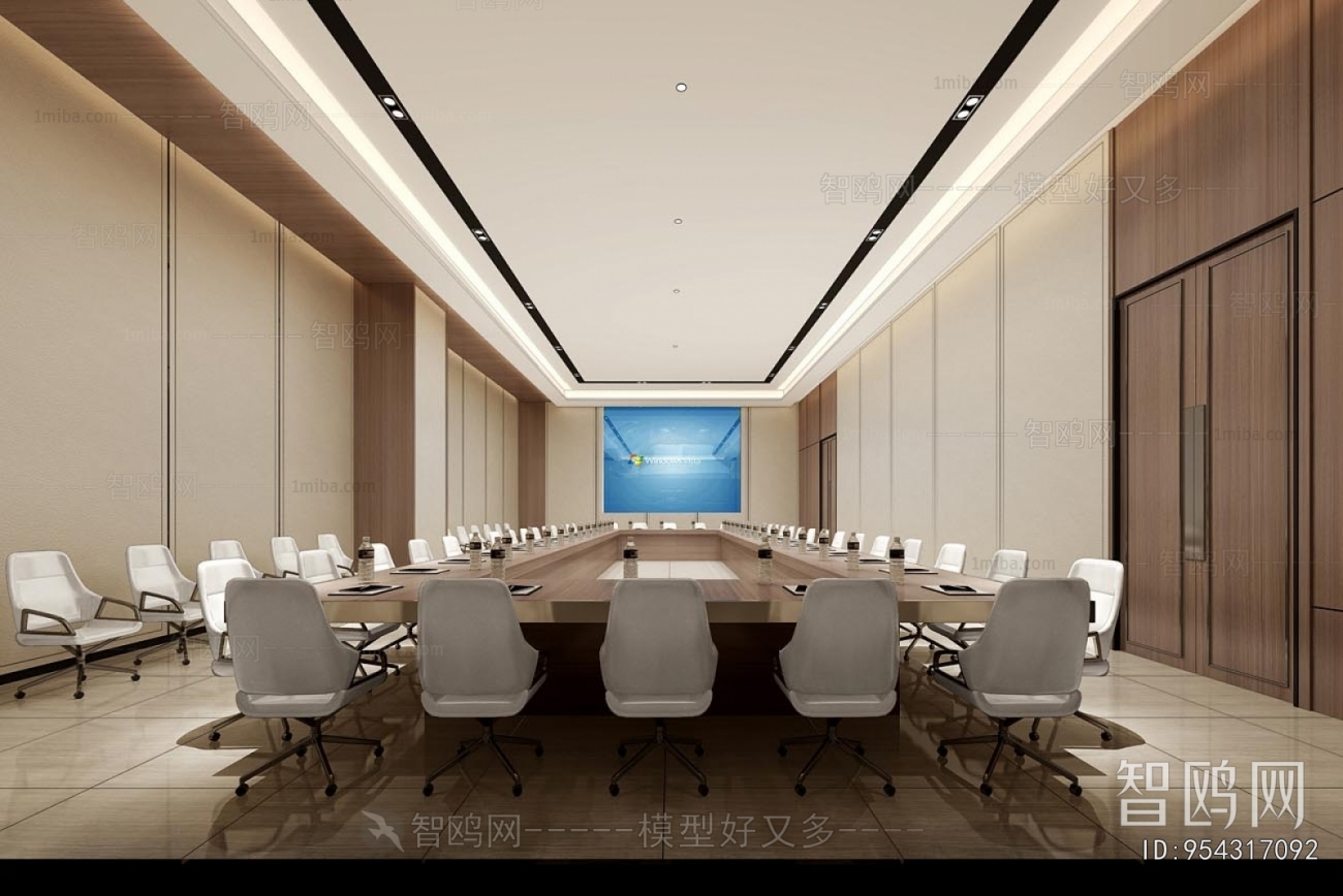 Modern Meeting Room