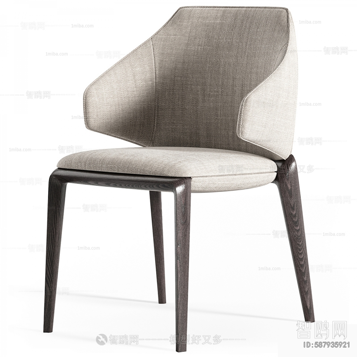 Modern Dining Chair