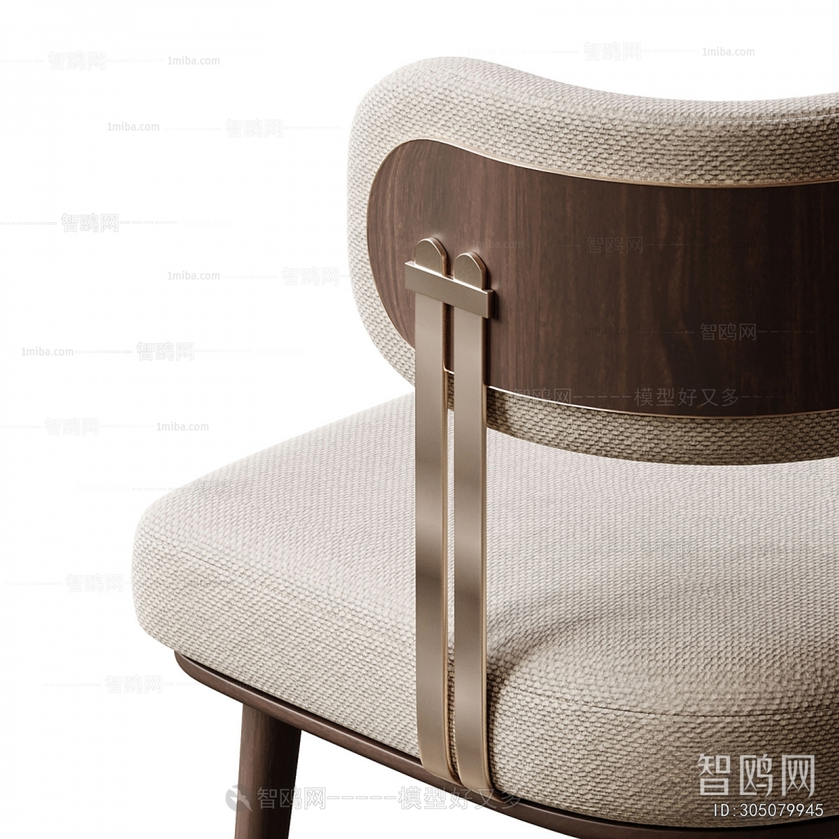 Modern Dining Chair