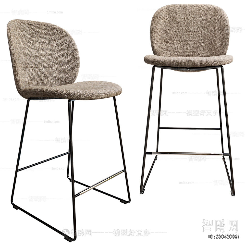 Modern Bar Chair