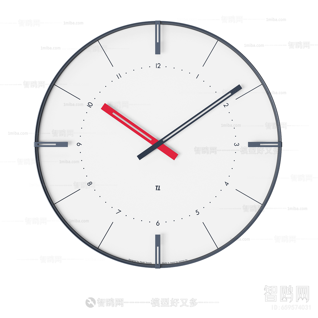 Modern Wall Clock