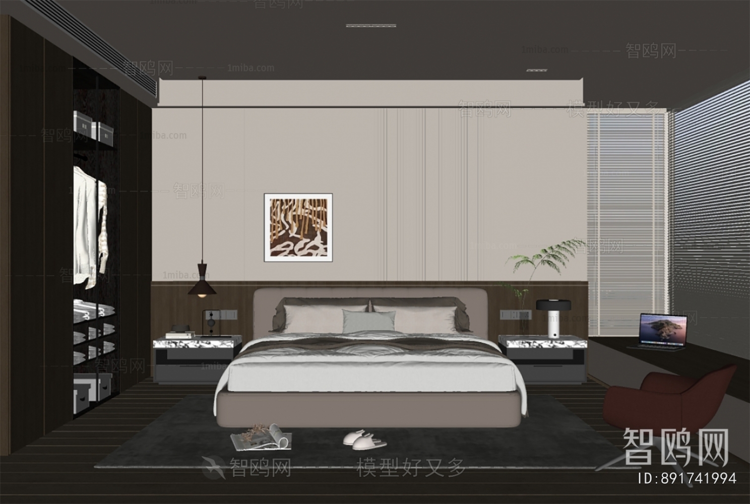 Modern Bedroom