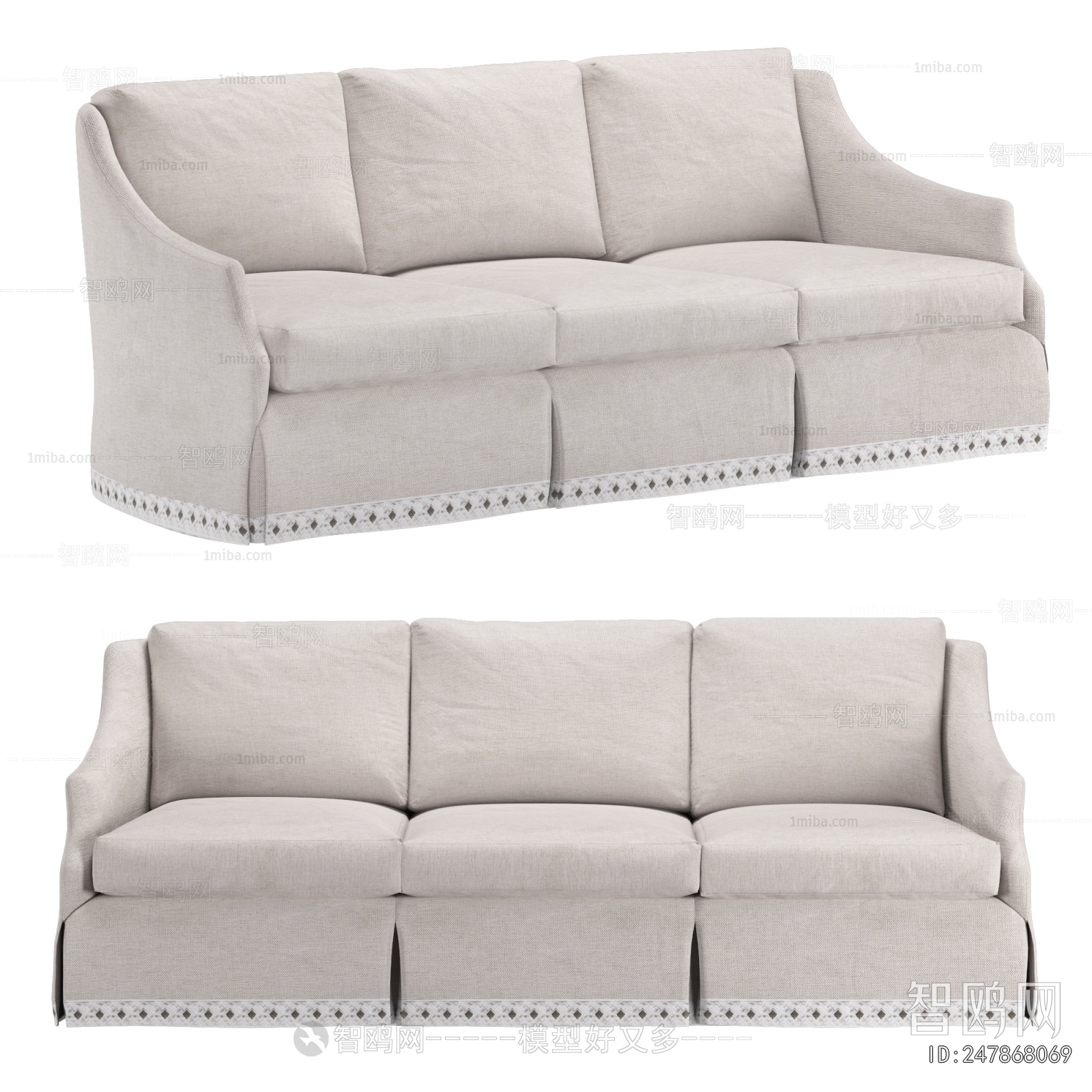 Modern Multi Person Sofa