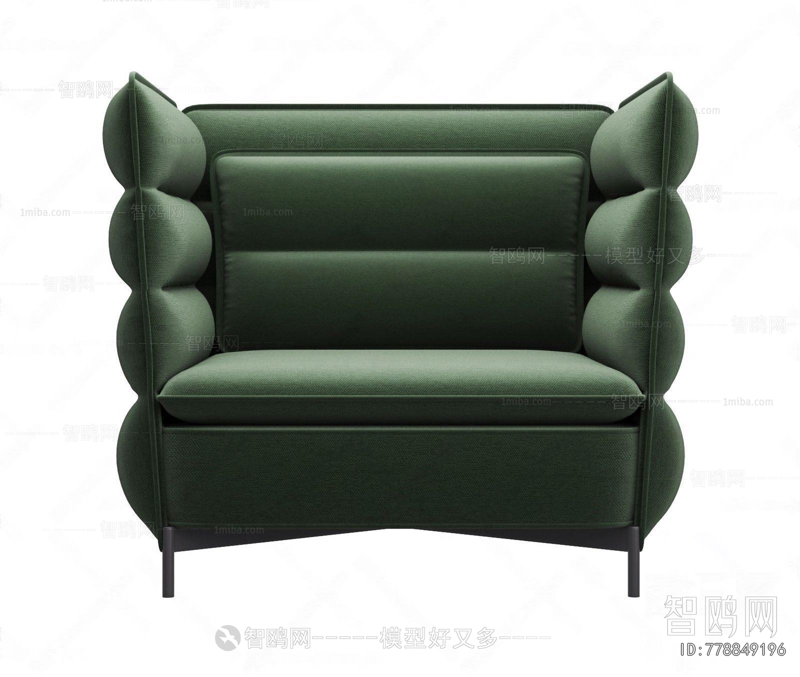 Modern Single Sofa