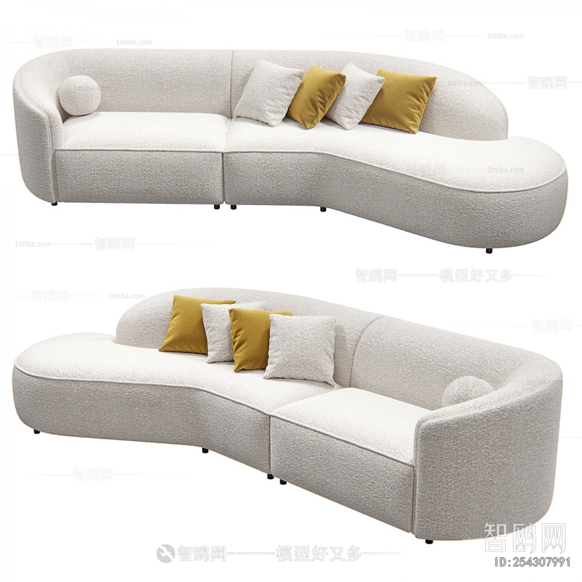 Modern Multi Person Sofa