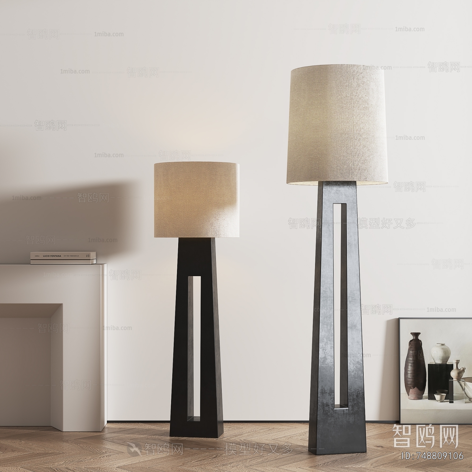 Modern Floor Lamp