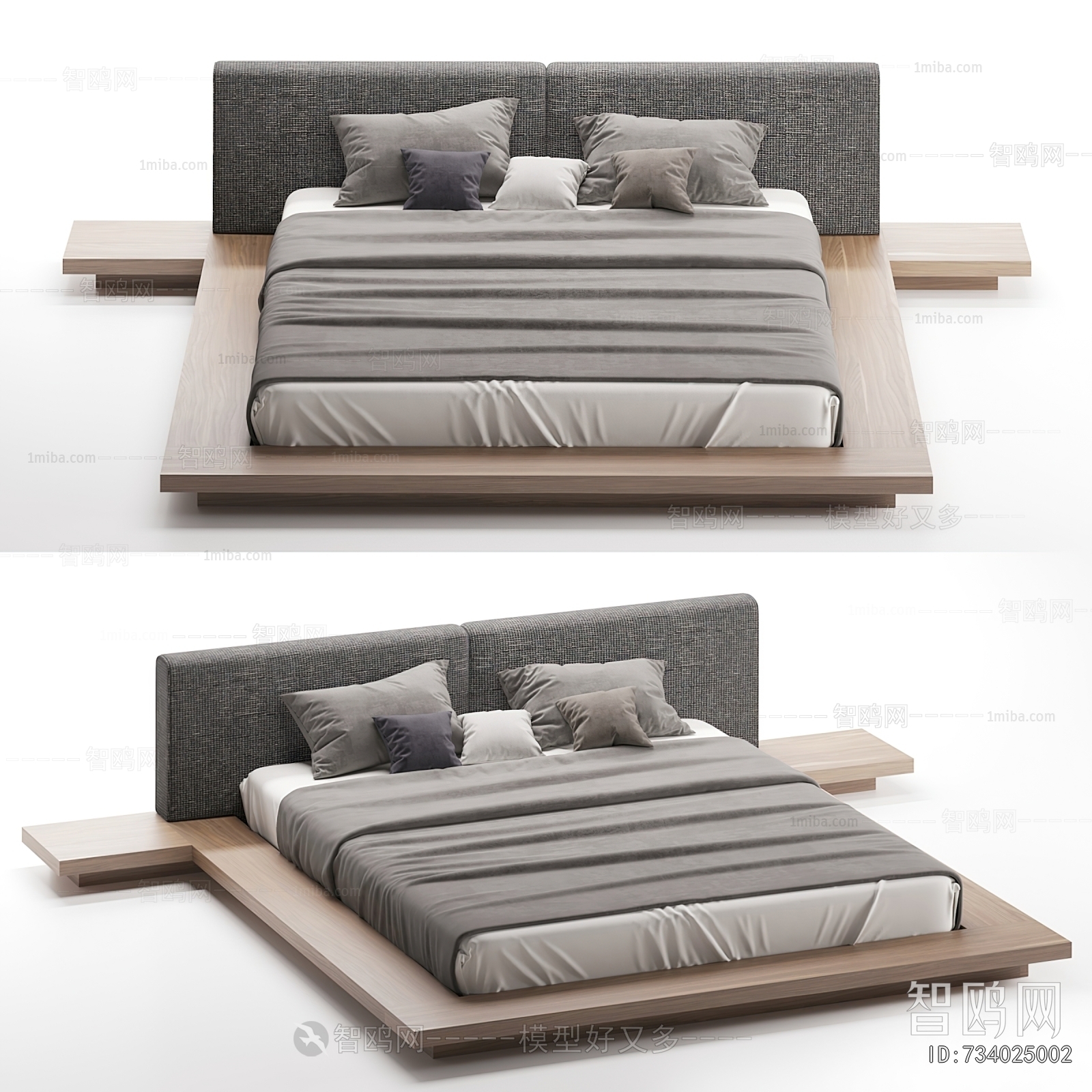 Modern Double Bed