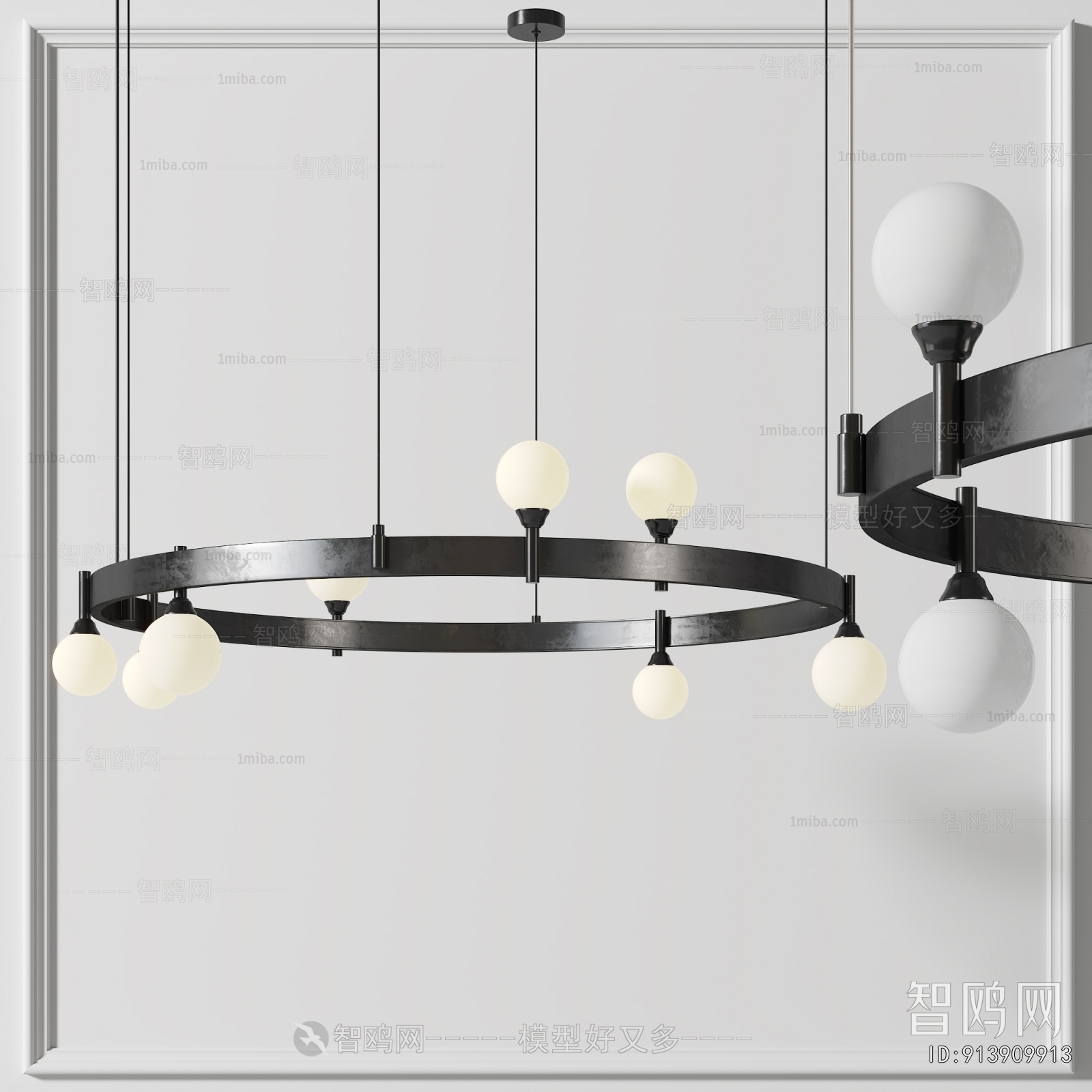 Modern Droplight