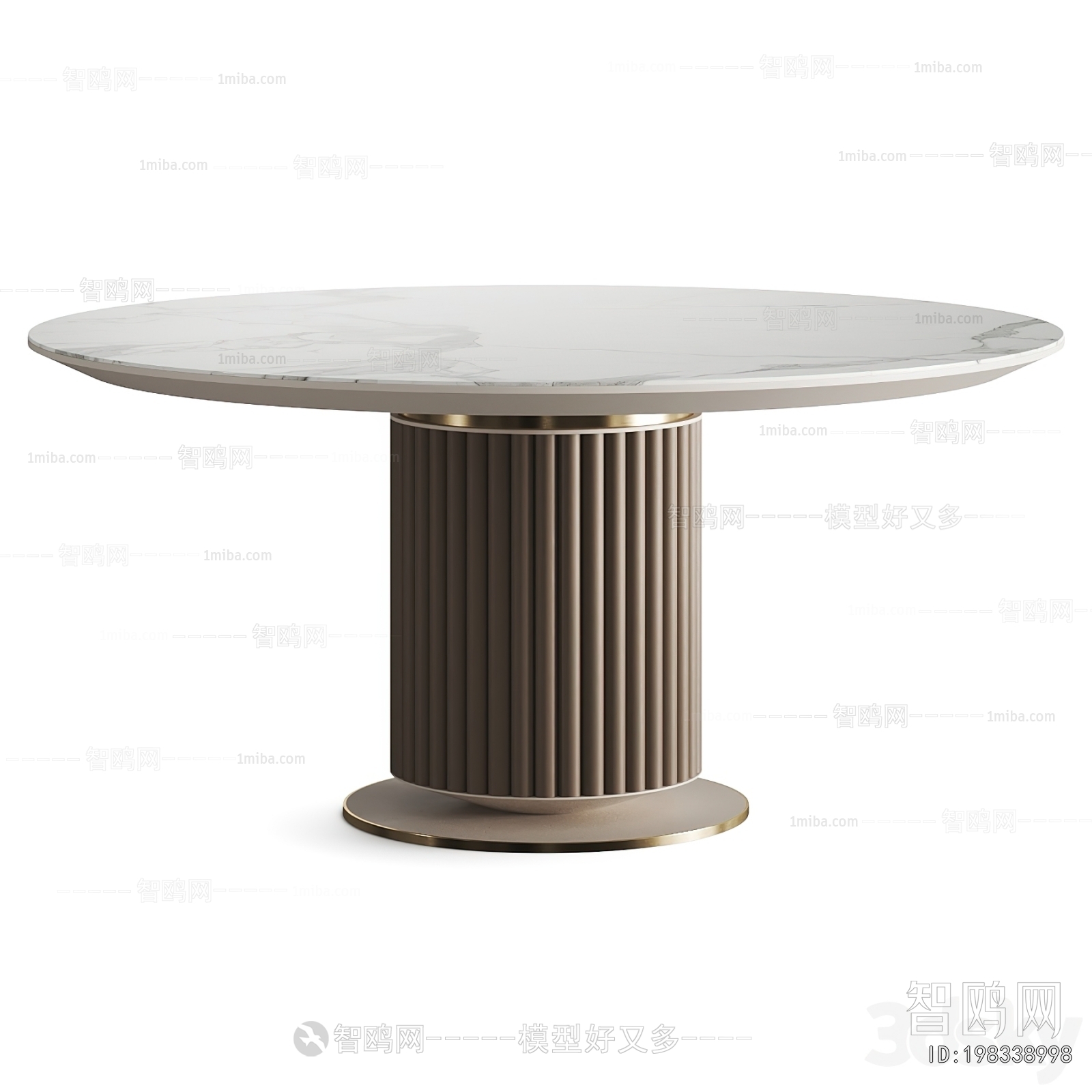 Modern Dining Table