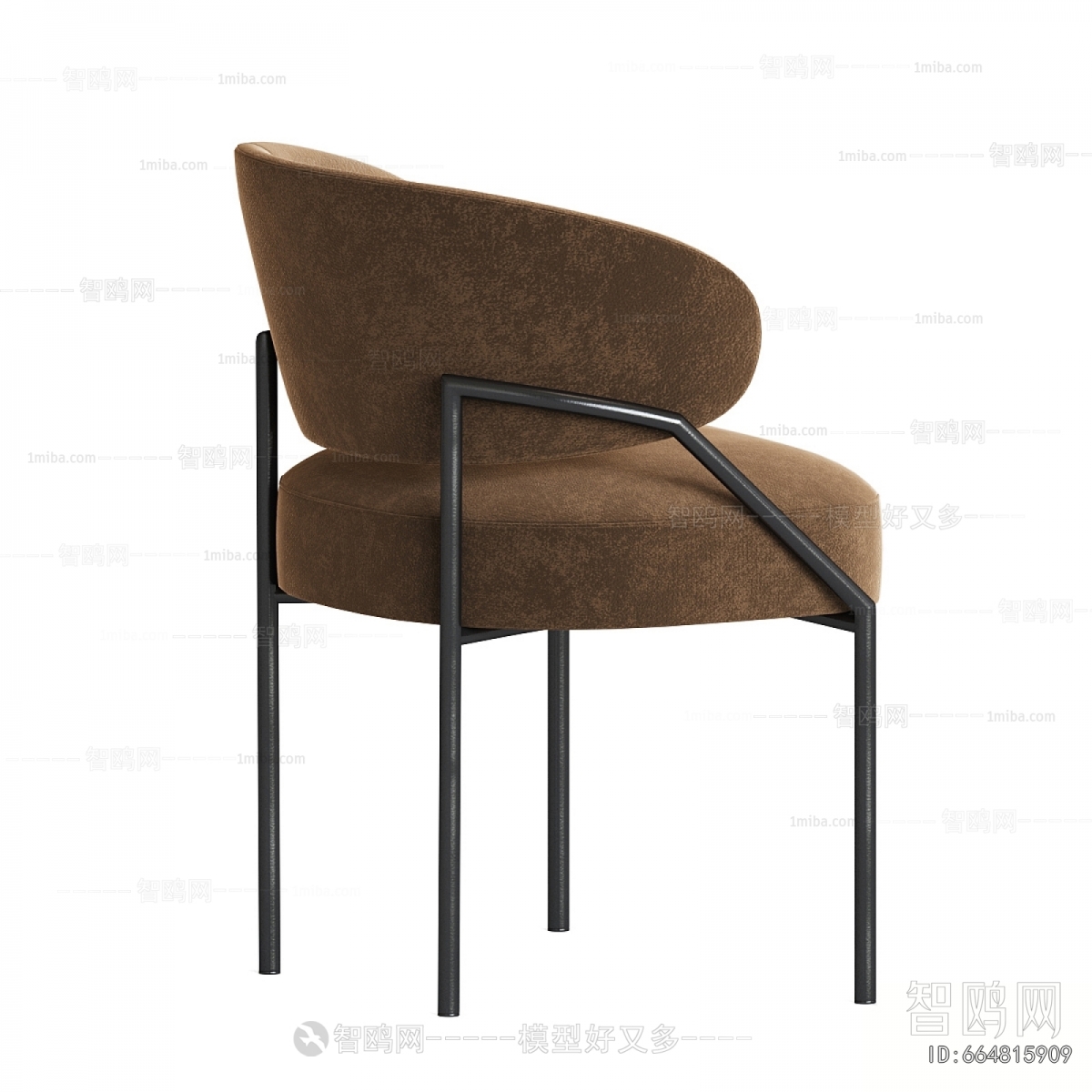 Modern Dining Chair