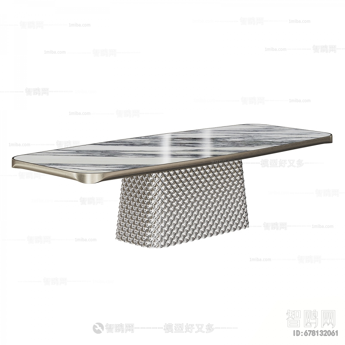 Modern Dining Table