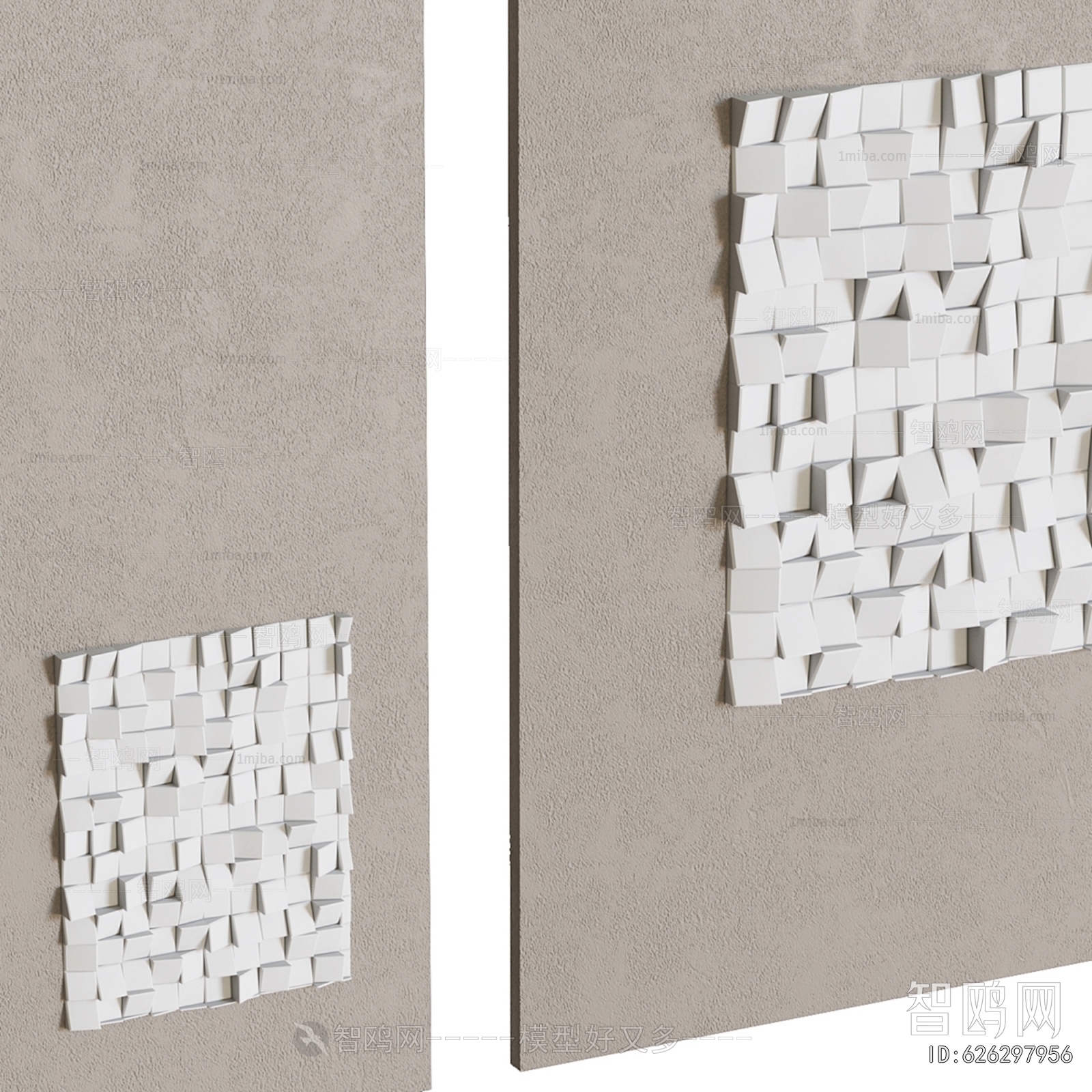 Modern Wall Decoration