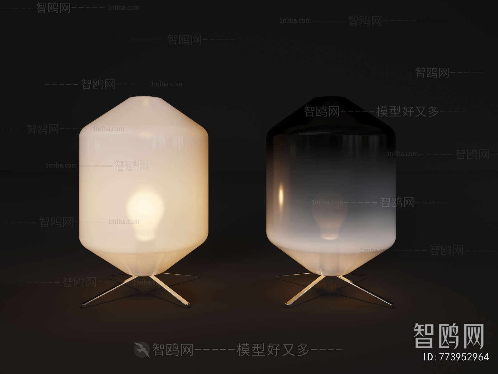 Modern Table Lamp