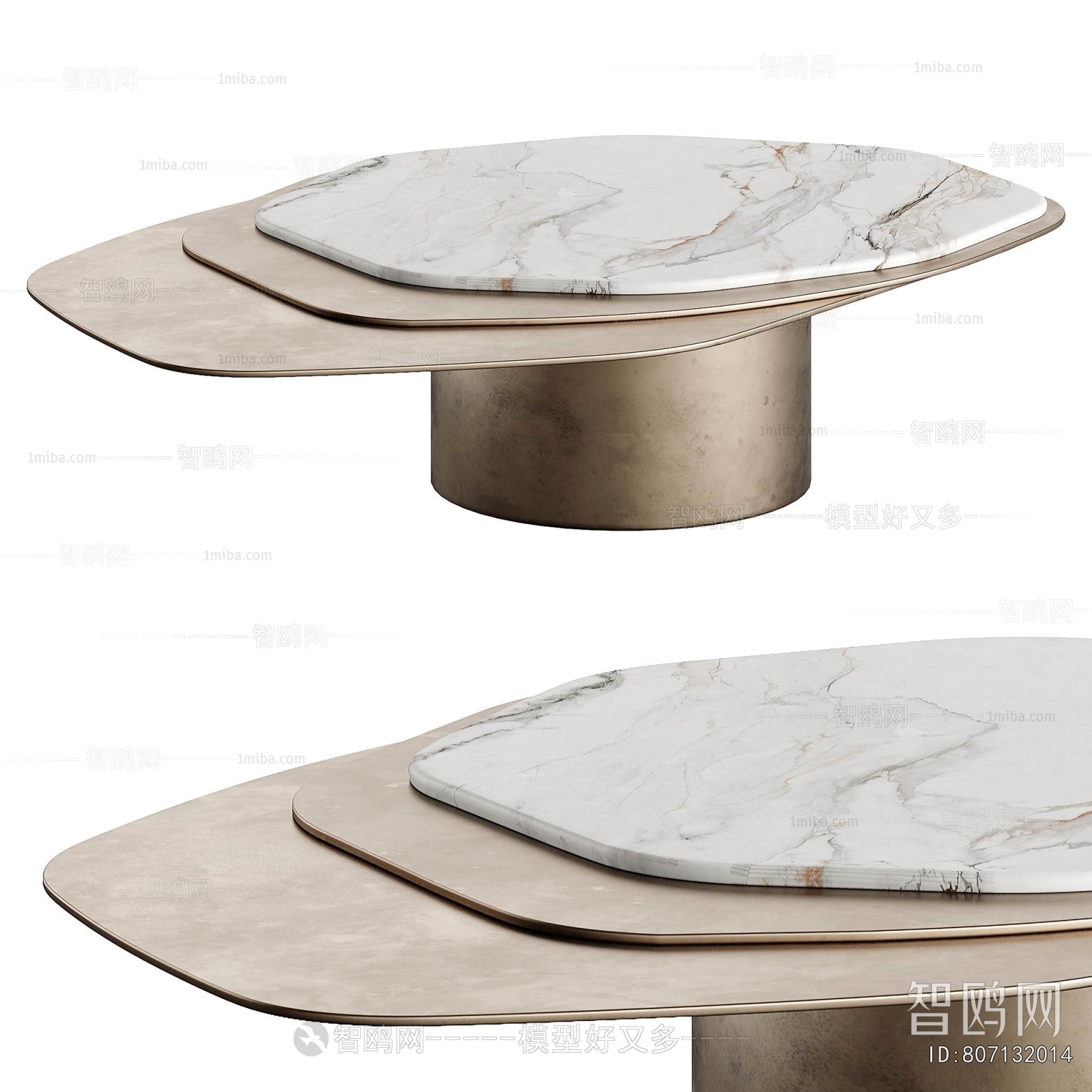 Modern Coffee Table