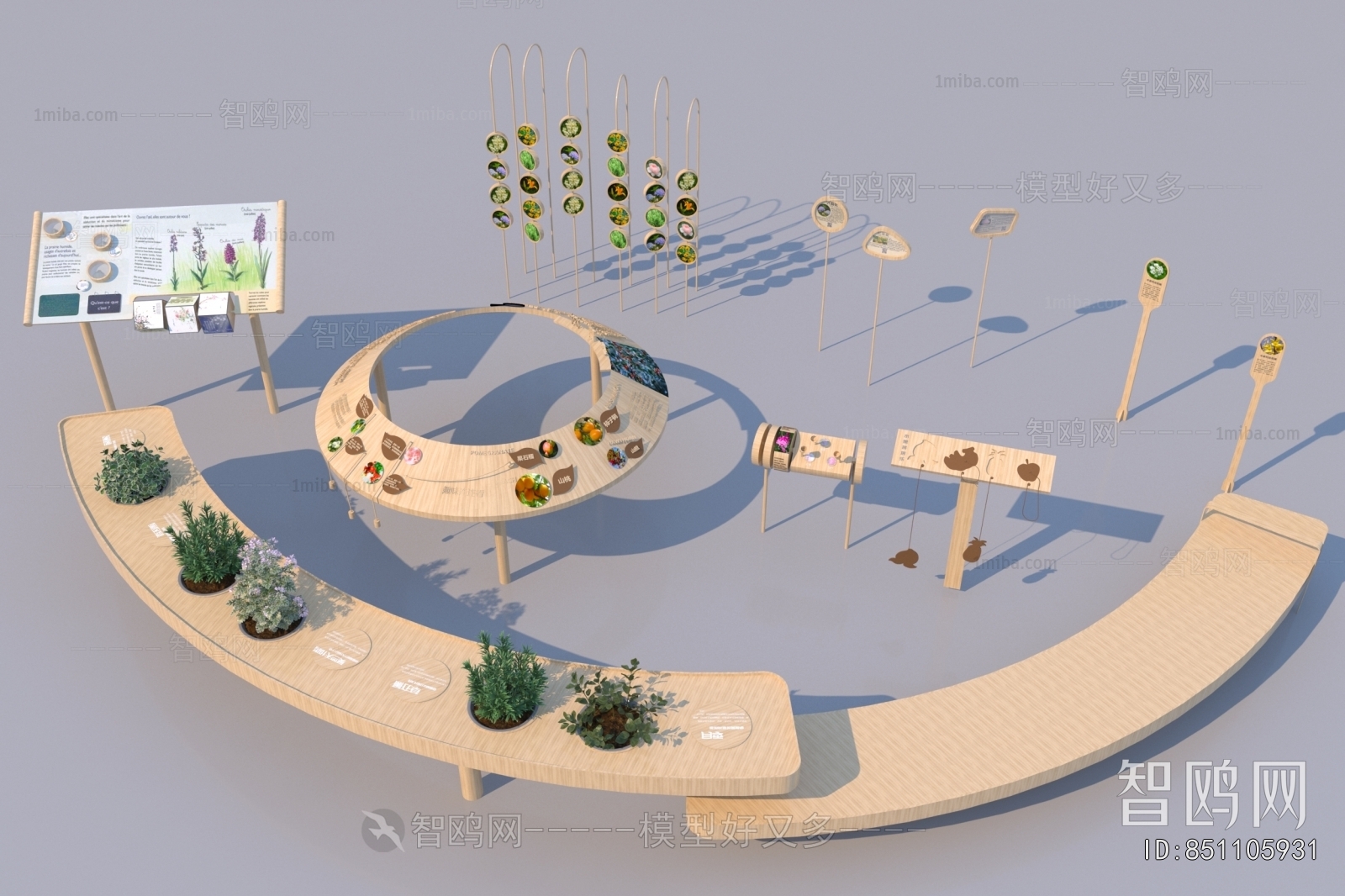 Modern Sculpture Sketch