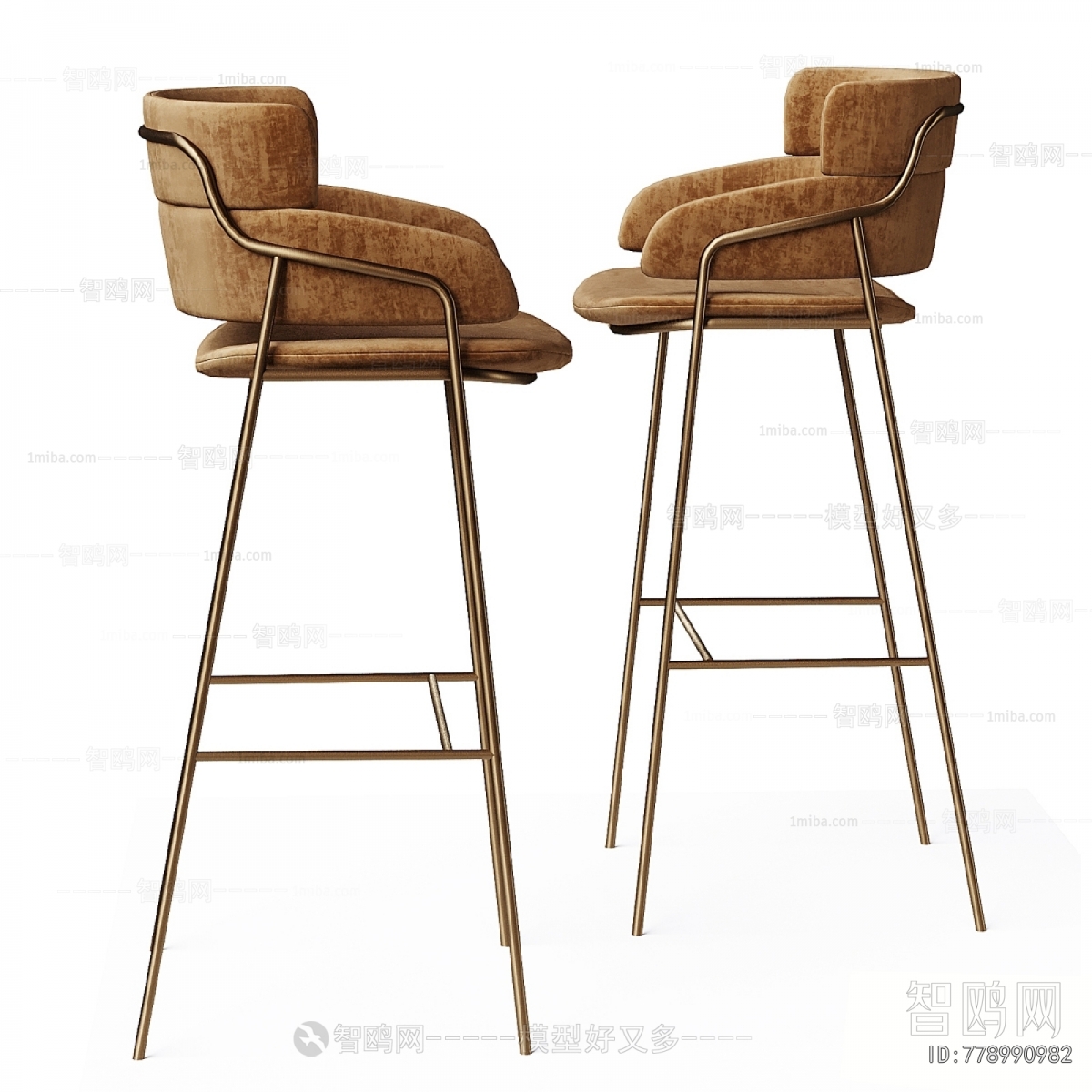 Modern Bar Chair