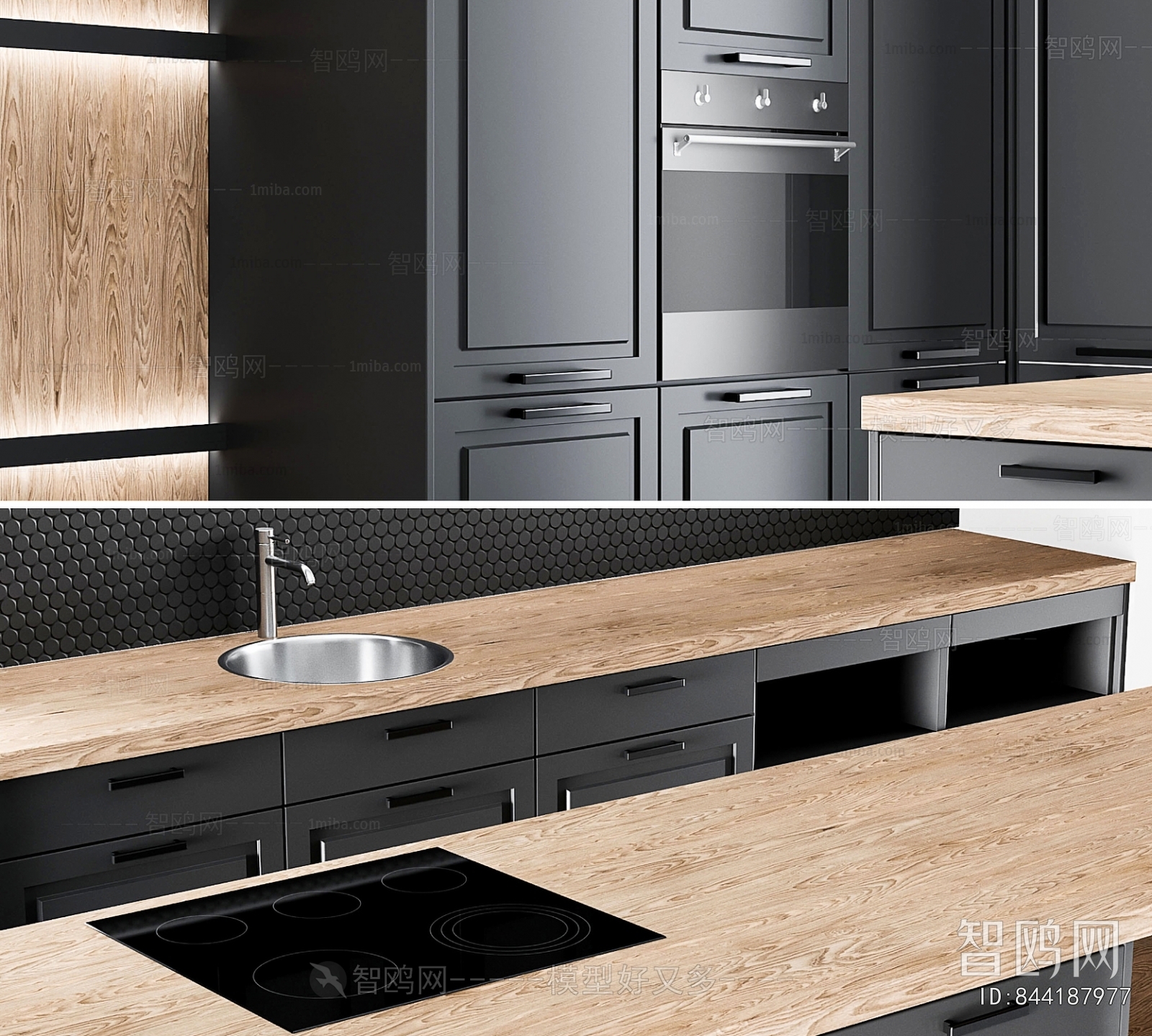 Modern Kitchen Cabinet