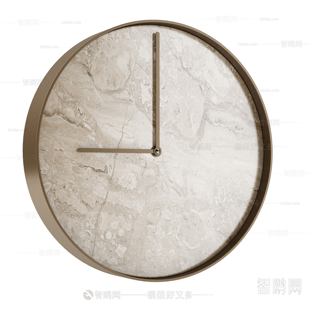 Modern Wall Clock