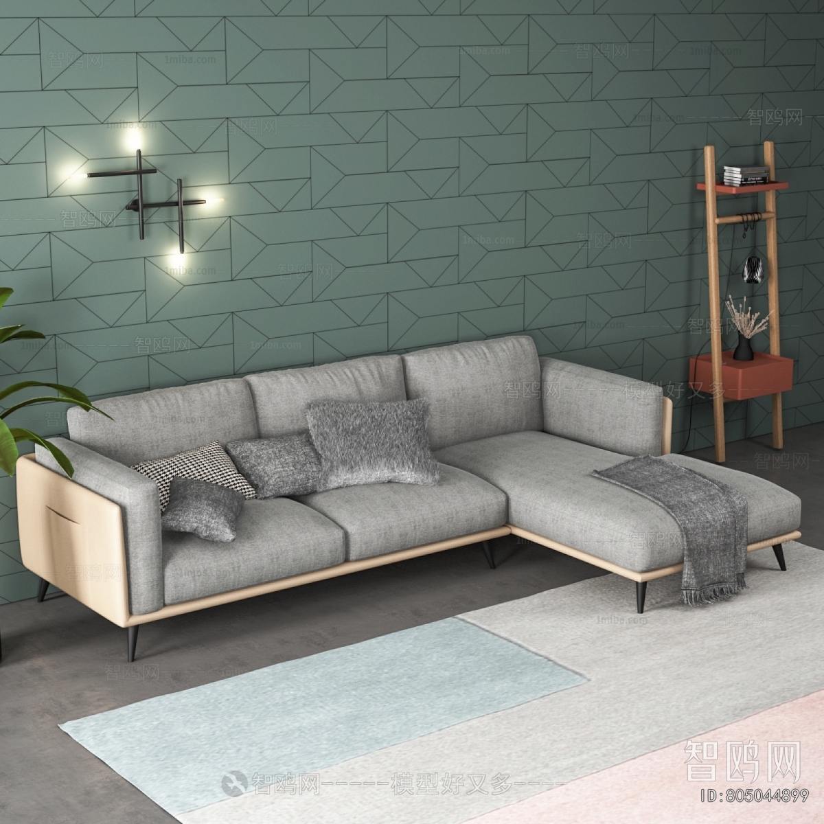 Modern Corner Sofa