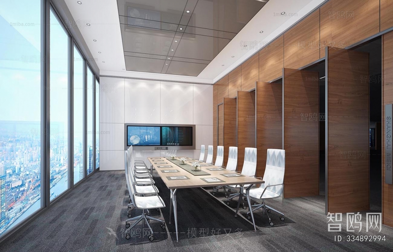 Modern Meeting Room