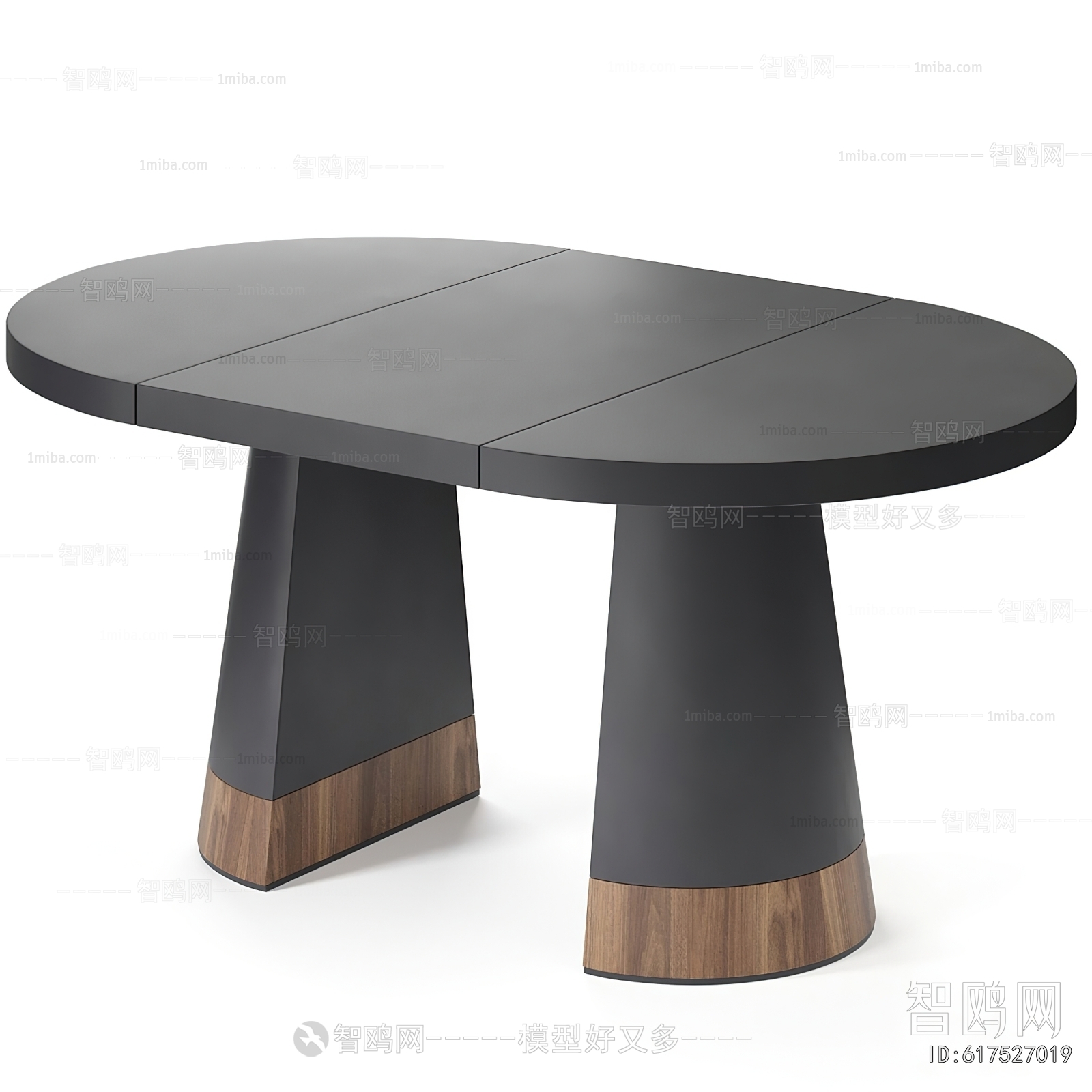 Modern Dining Table