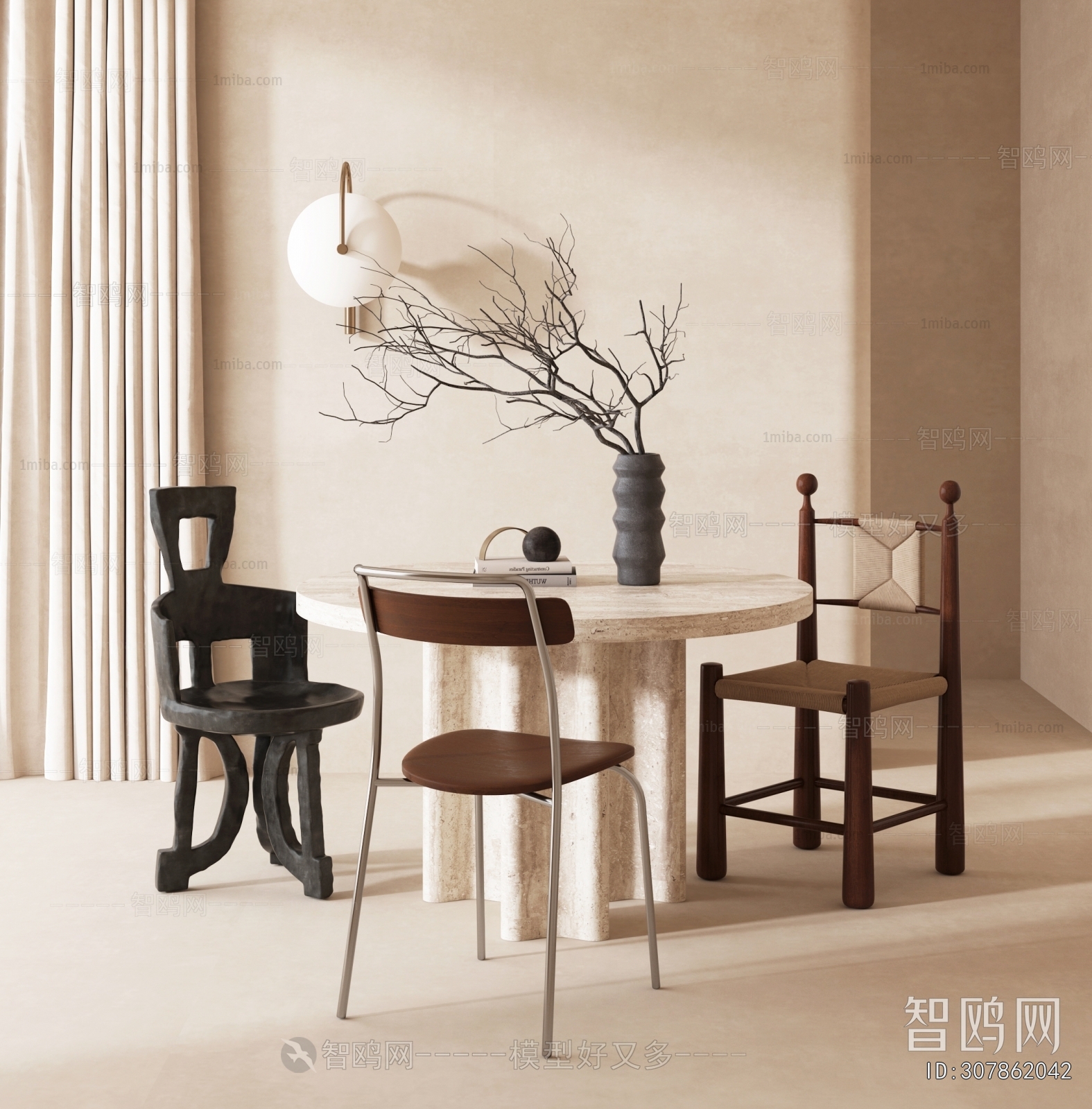 Modern Dining Table And Chairs