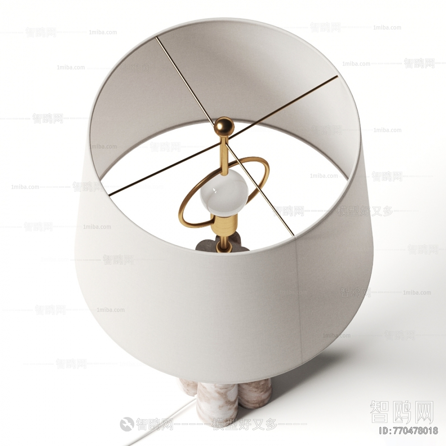 Modern Table Lamp