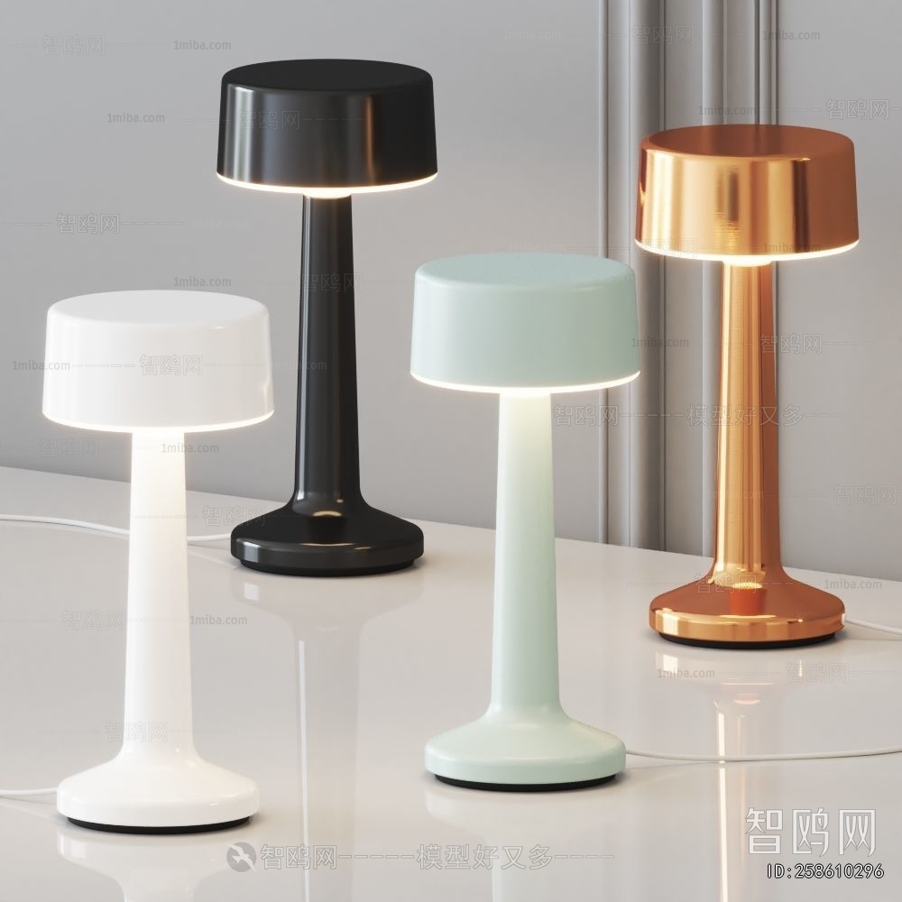 Modern Table Lamp