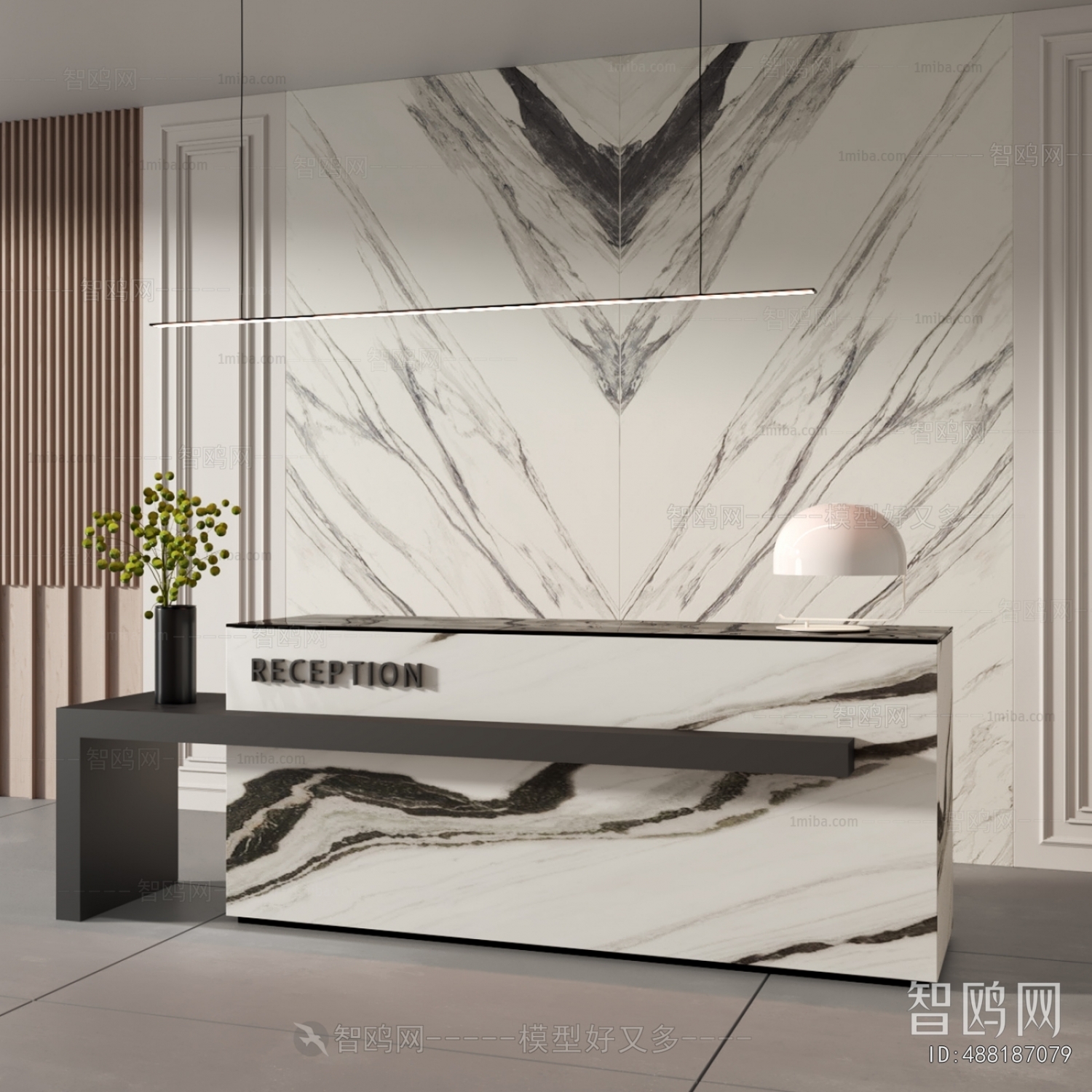 Modern Reception Desk