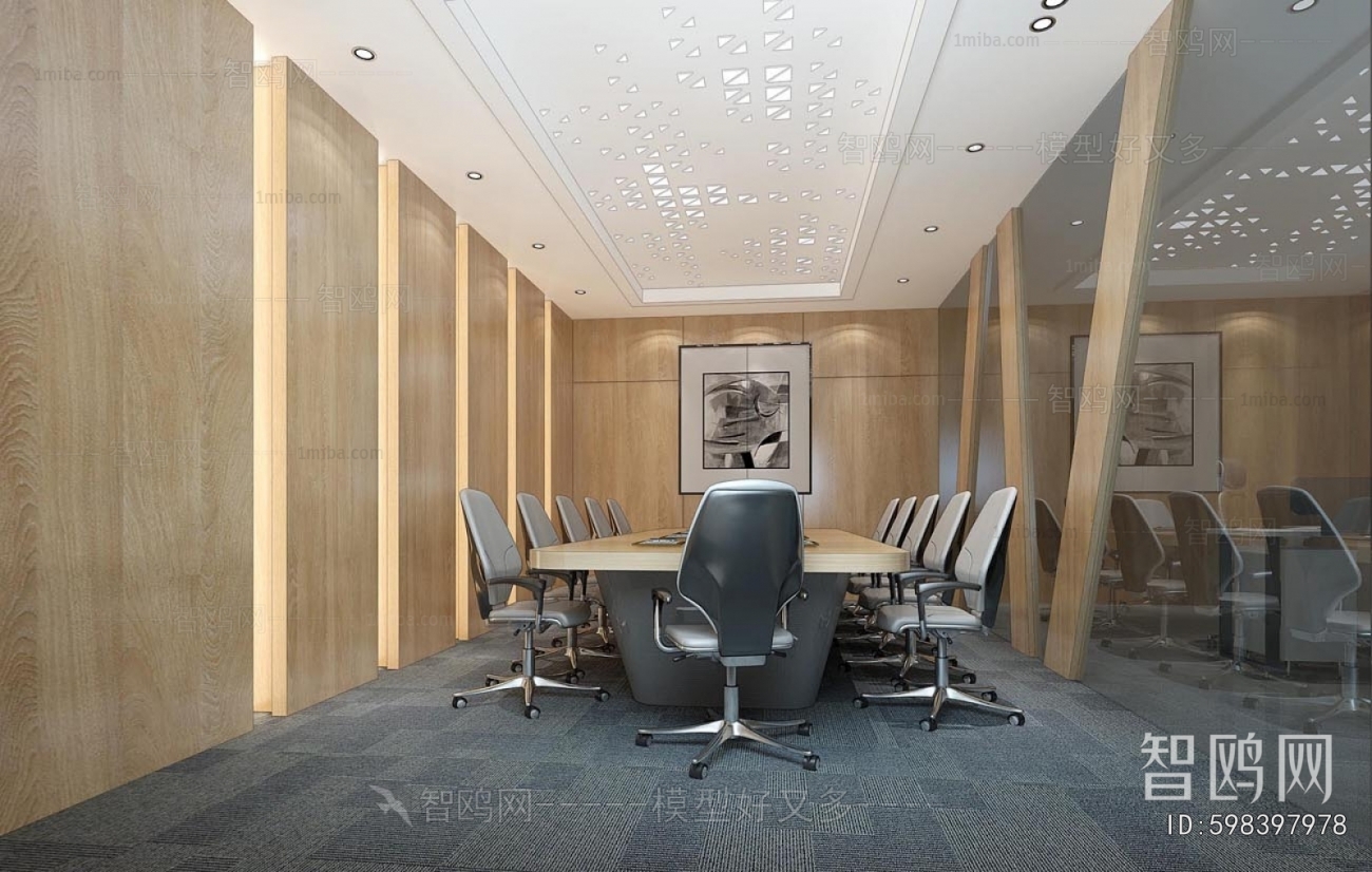 Modern Meeting Room