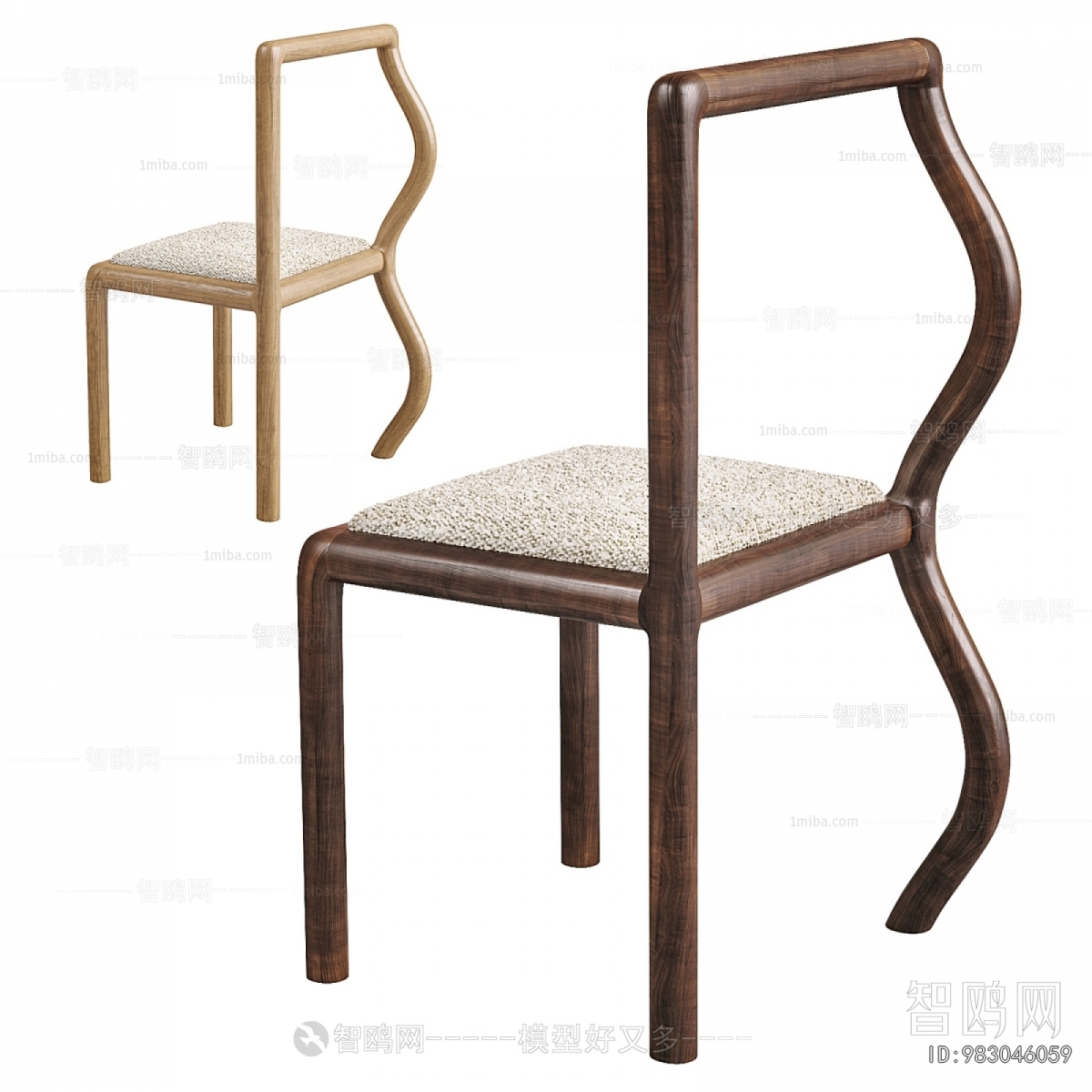 Modern Dining Chair