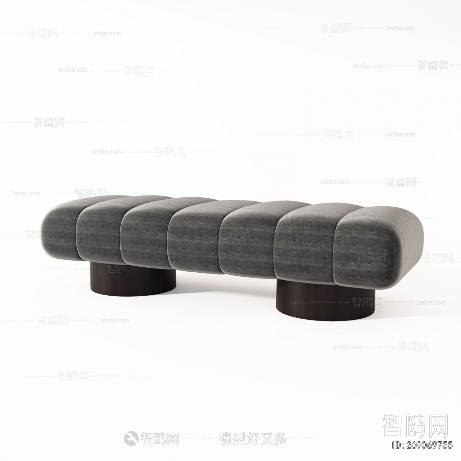 Modern Sofa Stool