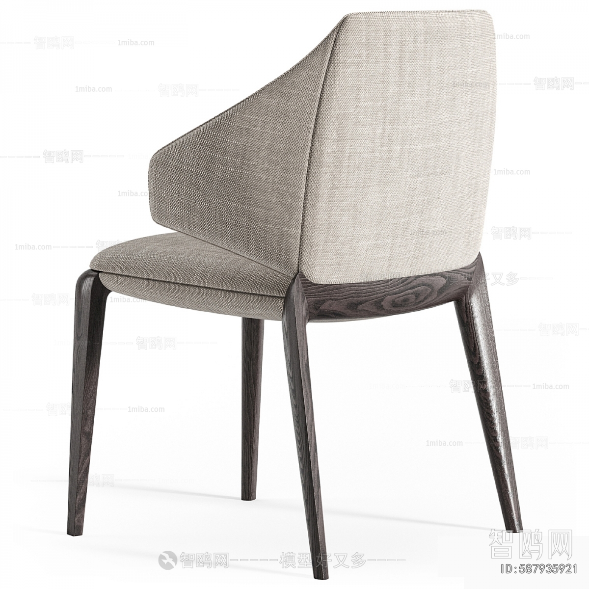 Modern Dining Chair