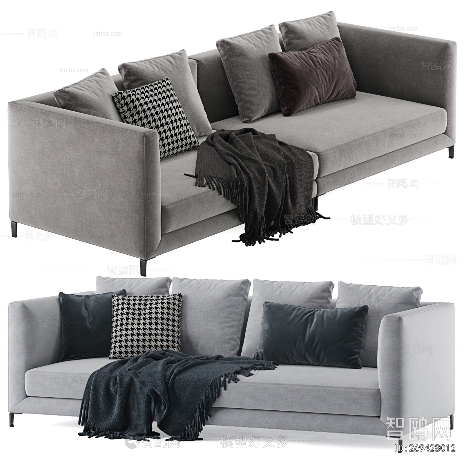 Modern Multi Person Sofa