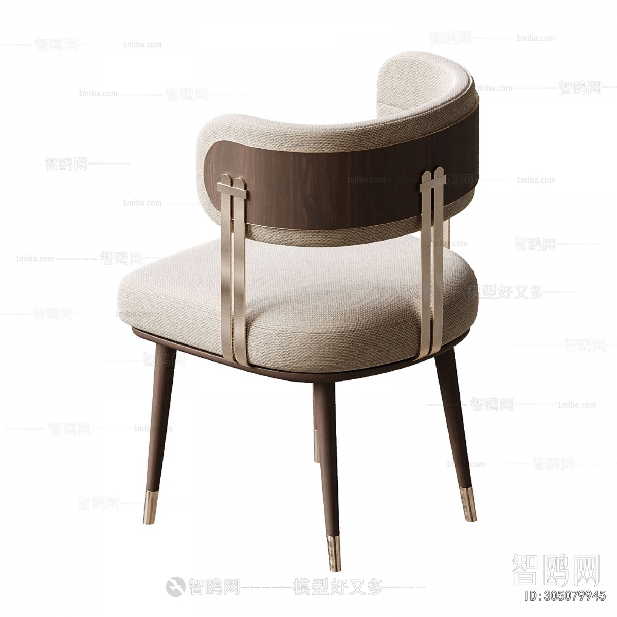 Modern Dining Chair