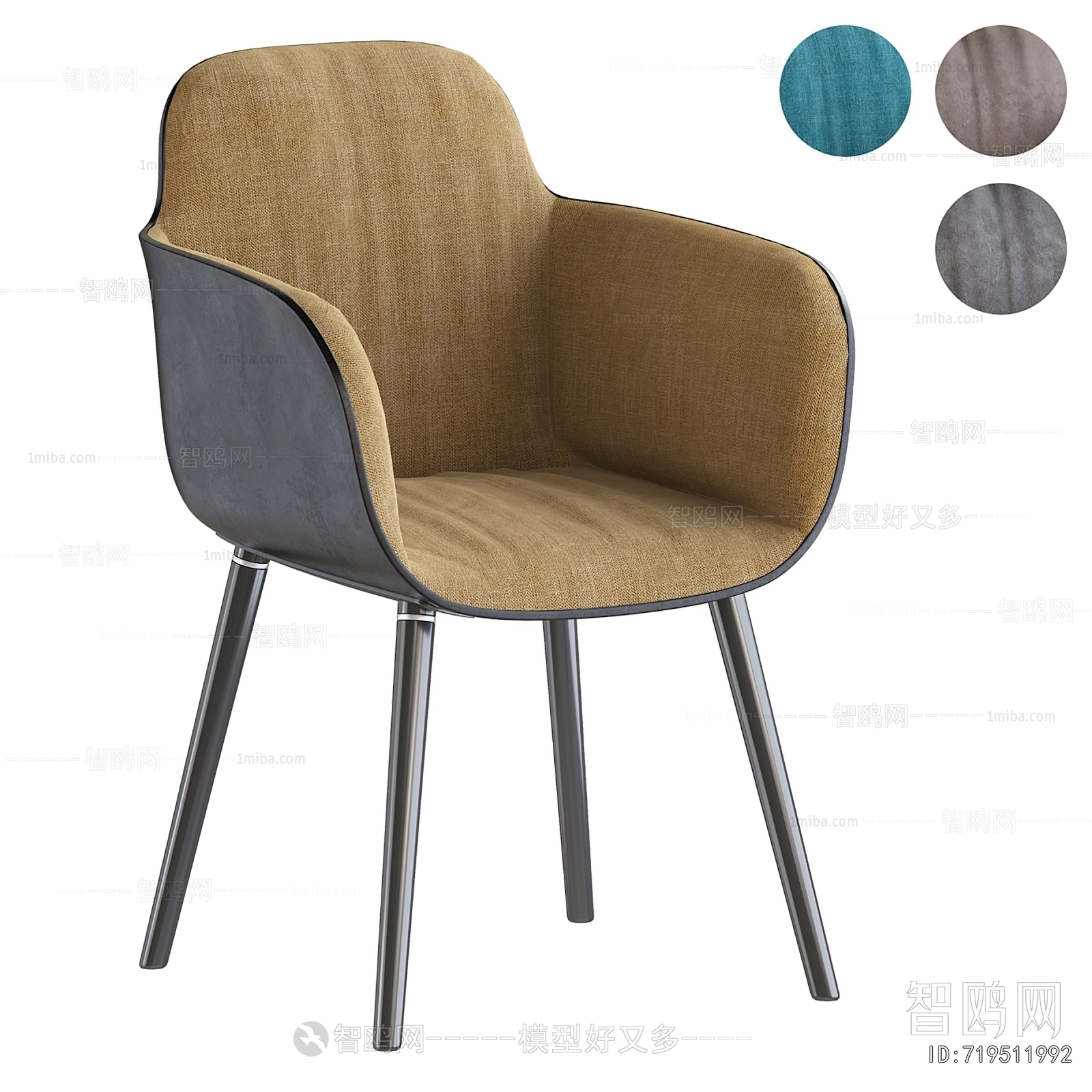 Modern Single Chair