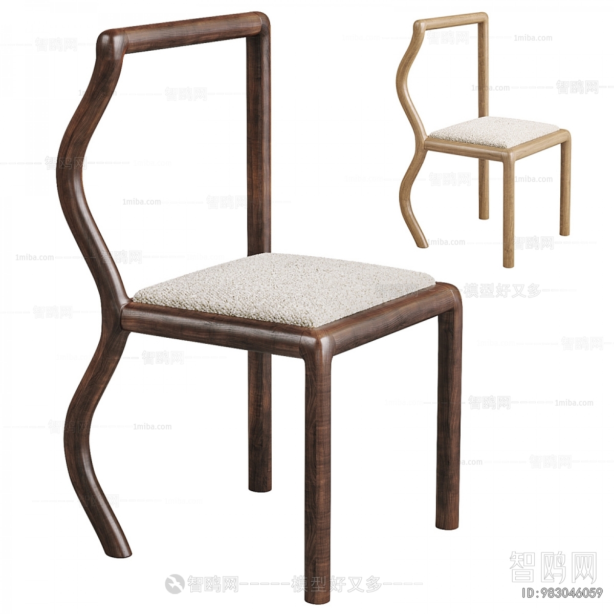 Modern Dining Chair