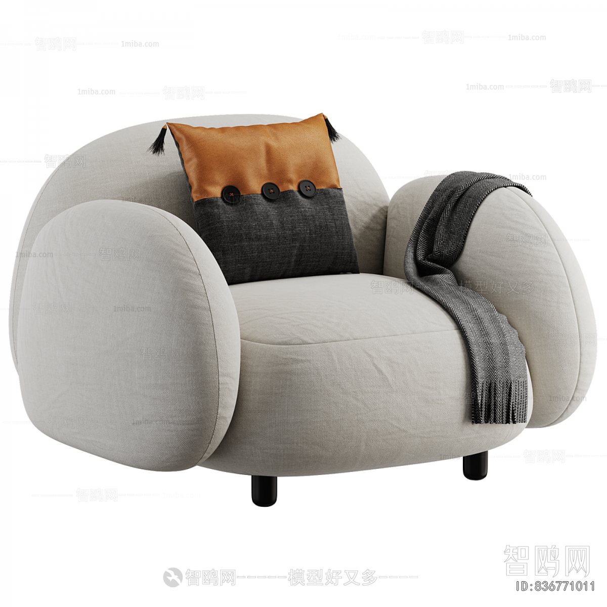 Modern Single Sofa